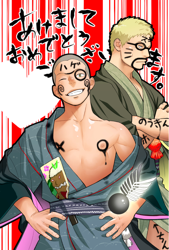 2boys bald bare_chest blonde_hair brown_eyes chest connie_springer crossed_arms hands_on_hips happy_new_year itto_(mentaiko) japanese_clothes kimono male_focus multiple_boys muscle new_year nipples open_clothes open_kimono paint paint_on_body pout reiner_braun shingeki_no_kyojin short_hair smile translation_request