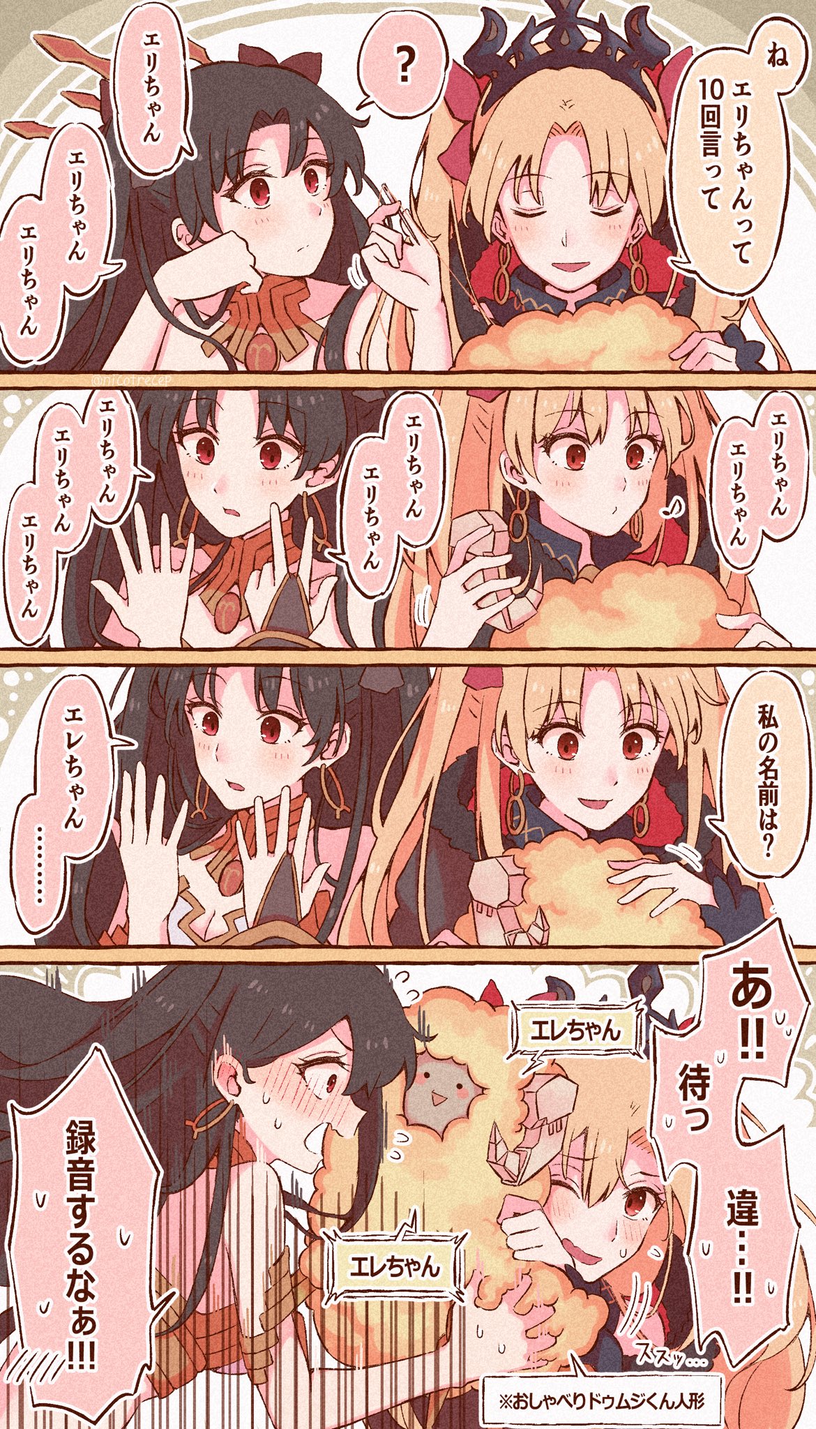 :d ;) black_hair black_ribbon blonde_hair blush check_translation closed_eyes closed_mouth counting dumuzid_(fate) earrings embarrassed ereshkigal_(fate/grand_order) eyebrows_visible_through_hair fate/grand_order fate_(series) hair_ornament hair_ribbon highres hoop_earrings horns ishtar_(fate)_(all) ishtar_(fate/grand_order) jewelry long_hair musical_note necklace nicotrecep one_eye_closed open_mouth red_eyes red_ribbon ribbon sewing sheep sheep_horns simple_background smile sound_effects speech_bubble stuffed_animal stuffed_toy sweat sweatdrop tiara translation_request twintails