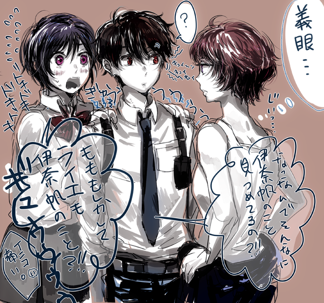 1boy 2girls ? aldnoah.zero amifumi_inko black_hair blush brown_hair confused embarrassed flying_sweatdrops hands_on_another's_shoulders hands_on_hips hetero holster kaizuka_inaho military military_uniform multiple_girls necktie nervous open_mouth partially_colored rayet_areash red_eyes redhead school_uniform shokupa_(skp300) short_hair sleeveless sound_effects speech_bubble spoken_question_mark sweatdrop talking thought_bubble translation_request uniform violet_eyes