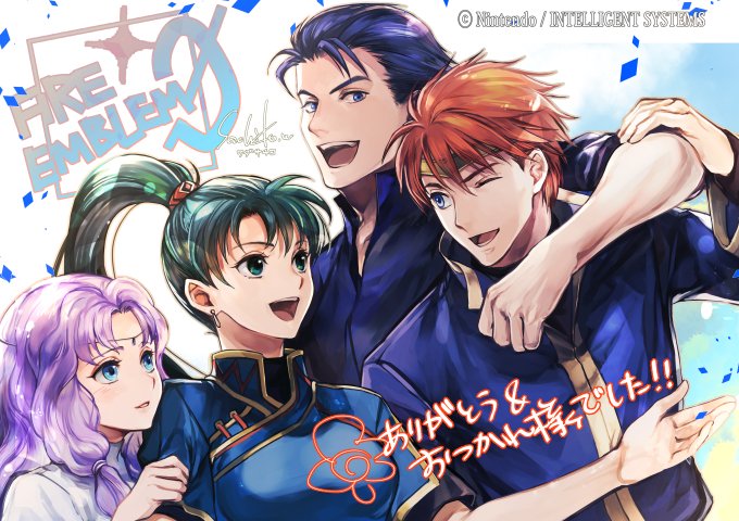 2boys 2girls bangs blue_eyes blue_hair circlet commentary_request company_connection company_name copyright_name earrings eliwood_(fire_emblem) fire_emblem fire_emblem:_the_blazing_blade fire_emblem_cipher florina_(fire_emblem) green_eyes green_hair hair_ornament hector_(fire_emblem) jewelry long_hair lyn_(fire_emblem) multiple_boys multiple_girls official_art one_eye_closed open_mouth purple_hair short_hair short_sleeves signature simple_background smile tied_hair upper_body wada_sachiko