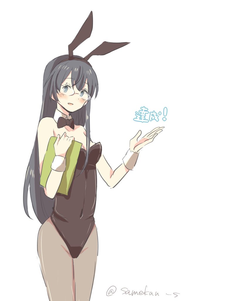 1girl alternate_costume animal_ears black_hair black_legwear black_leotard black_neckwear blue_eyes bow bowtie breasts bunnysuit clipboard commentary_request cowboy_shot cropped_legs detached_collar glasses kantai_collection leotard long_hair looking_at_viewer ooyodo_(kantai_collection) pantyhose rabbit_ears samekun_(samekun_s) semi-rimless_eyewear small_breasts solo standing strapless strapless_leotard translation_request under-rim_eyewear wrist_cuffs