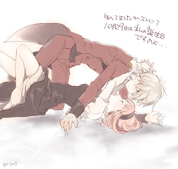 1boy 1girl aldnoah.zero arms_around_neck blonde_hair blue_eyes couple dress eye_contact hairband hetero jusc0 lemrina_vers_envers looking_at_another lying military military_uniform on_back pink_hair short_hair slaine_troyard smile translation_request uniform