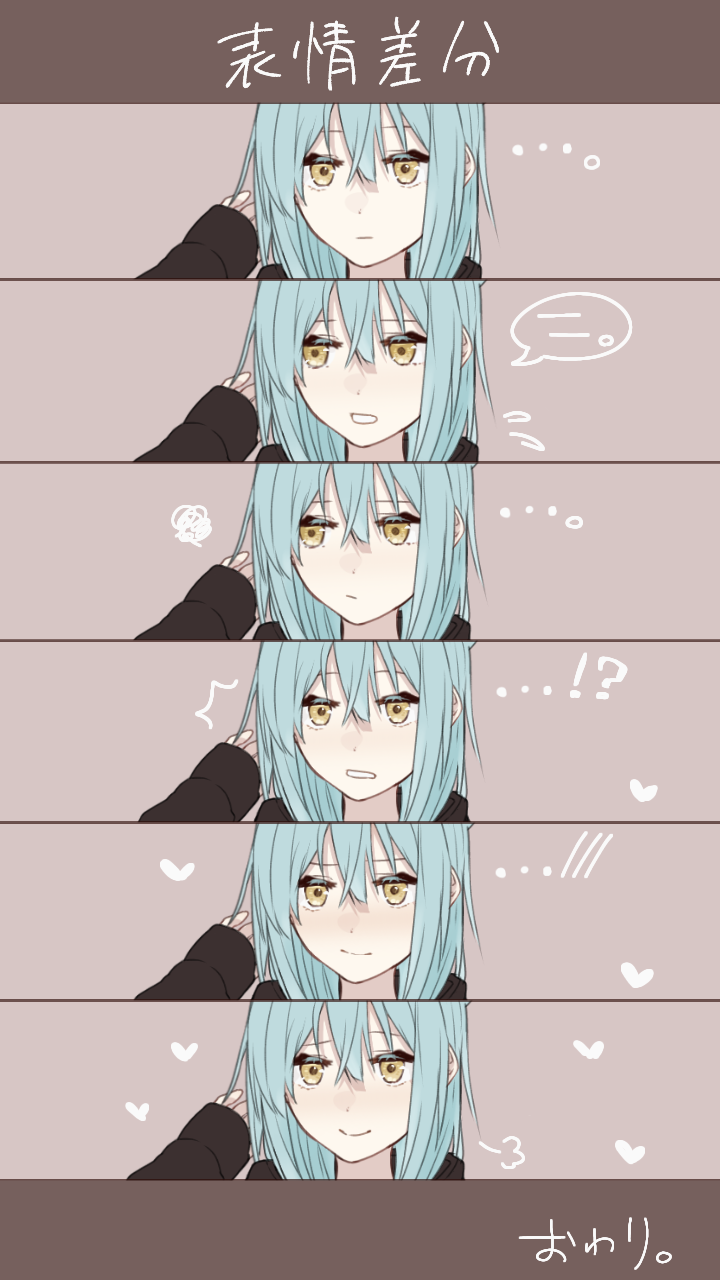 ! ... 1other ? androgynous bangs blue_hair blush expressions fu_ku1_437 hair_between_eyes heart highres long_hair long_sleeves looking_at_viewer open_mouth rimuru_tempest simple_background smile solo tensei_shitara_slime_datta_ken translation_request yellow_eyes