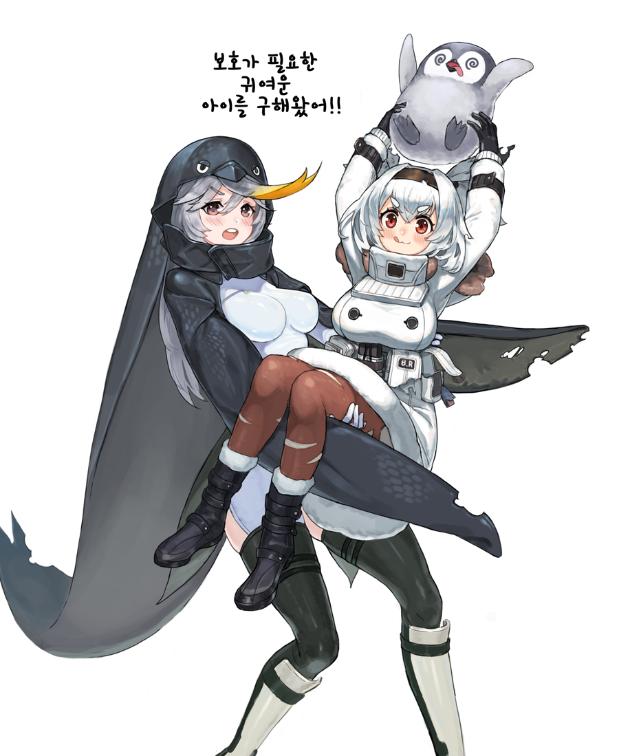 2girls :3 :p @_@ animal_costume animal_hood bird bird_costume black_gloves blonde_hair blush boots breasts brown_legwear carrying cosplay empress_(last_origin) fur_jacket gloves grey_hair hairband hood kahill kigurumi korean_text large_breasts last_origin looking_at_viewer multicolored_hair multiple_girls open_mouth oppai_loli pantyhose penguin penguin_costume penguin_hood red_eyes silver_hair simple_background streaked_hair t-13_alvis tongue tongue_out white_background