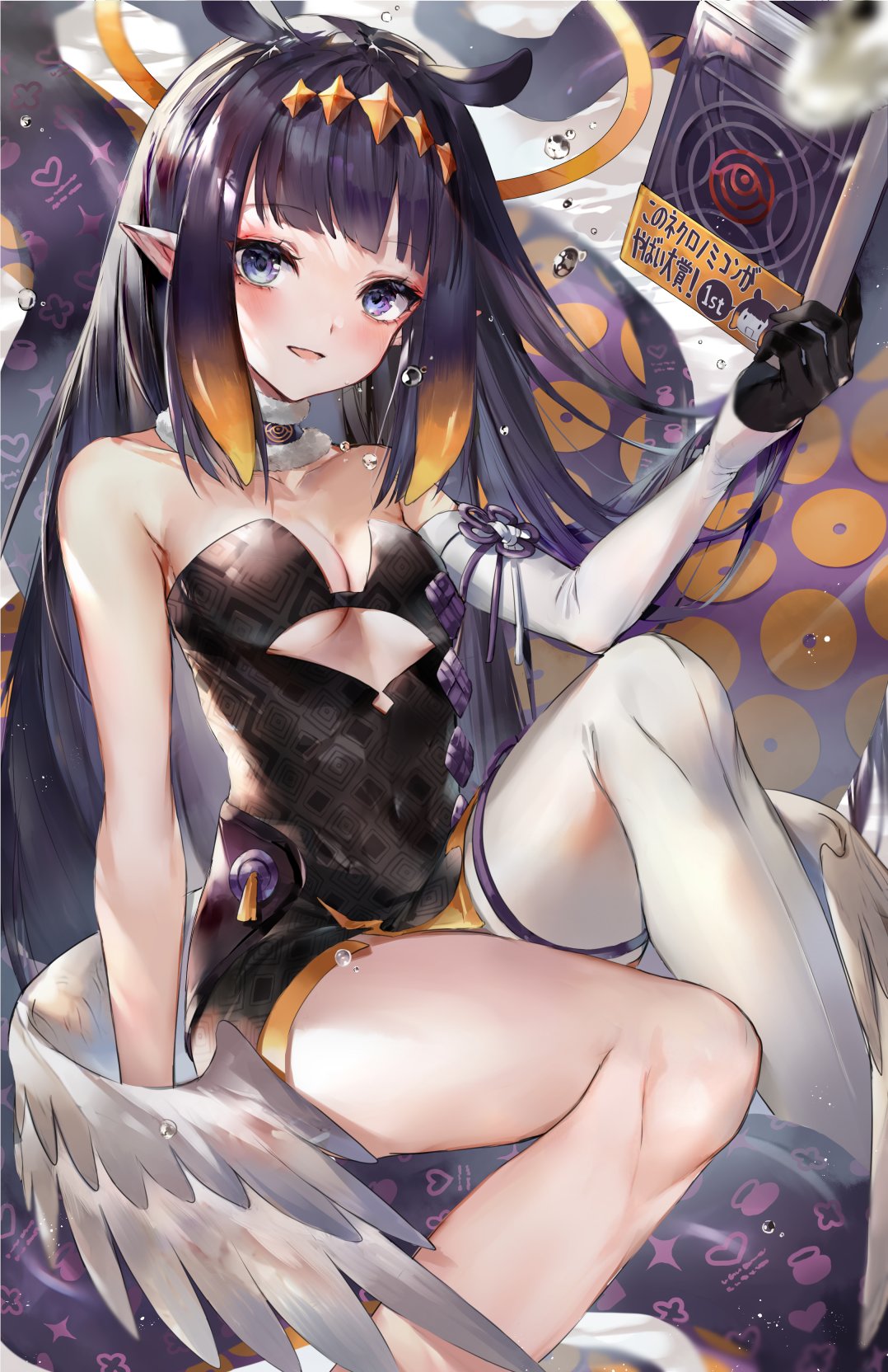 1girl bangs bare_shoulders black_dress blue_eyes blush book breasts detached_collar detached_sleeves dress fur_collar gloves halo highres hinahino holding holding_book hololive hololive_english long_hair looking_at_viewer low_wings ninomae_ina'nis open_mouth pointy_ears purple_hair sidelocks single_detached_sleeve single_thighhigh small_breasts smile tentacle_hair tentacles thigh-highs thighs virtual_youtuber wings