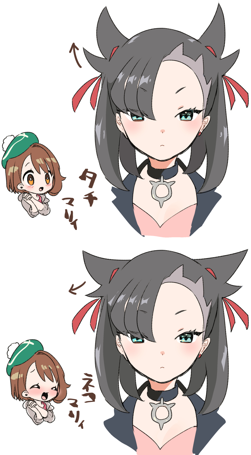 2girls arrow_(symbol) asymmetrical_bangs bangs black_choker black_hair blush bob_cut brown_hair cardigan chibi chibi_inset choker chorimokki closed_mouth commentary_request earrings eyelashes gloria_(pokemon) green_eyes green_headwear grey_cardigan hair_ribbon hands_together hat highres hooded_cardigan jewelry marnie_(pokemon) multiple_girls open_mouth orange_eyes pokemon pokemon_(game) pokemon_swsh red_ribbon ribbon short_hair tam_o'_shanter tongue translation_request