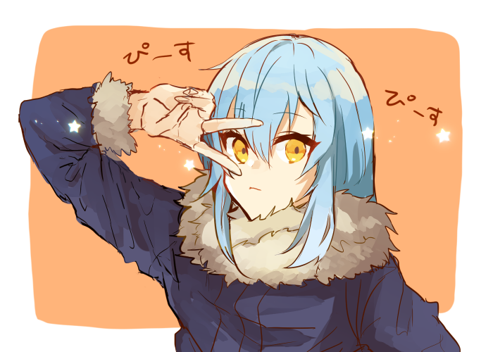 1other androgynous bangs blue_hair closed_mouth eyebrows_visible_through_hair fur fur-trimmed_gloves fur_collar fur_scarf fur_trim gloves hair_between_eyes long_hair looking_at_viewer rimuru_tempest sakusan_yousoeki scarf simple_background solo star_(symbol) tensei_shitara_slime_datta_ken v_over_eye yellow_eyes