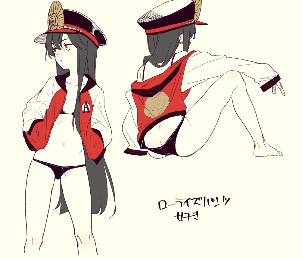 1girl bangs bikini black_bikini black_hair black_headwear breasts collarbone family_crest fate/grand_order fate_(series) hat jacket knee_up kodamari koha-ace legs letterman_jacket long_hair long_sleeves looking_to_the_side navel oda_nobunaga_(fate)_(all) oda_nobunaga_(swimsuit_berserker)_(fate) oda_uri off_shoulder open_clothes open_jacket peaked_cap red_eyes simple_background sitting small_breasts swimsuit thighs white_background