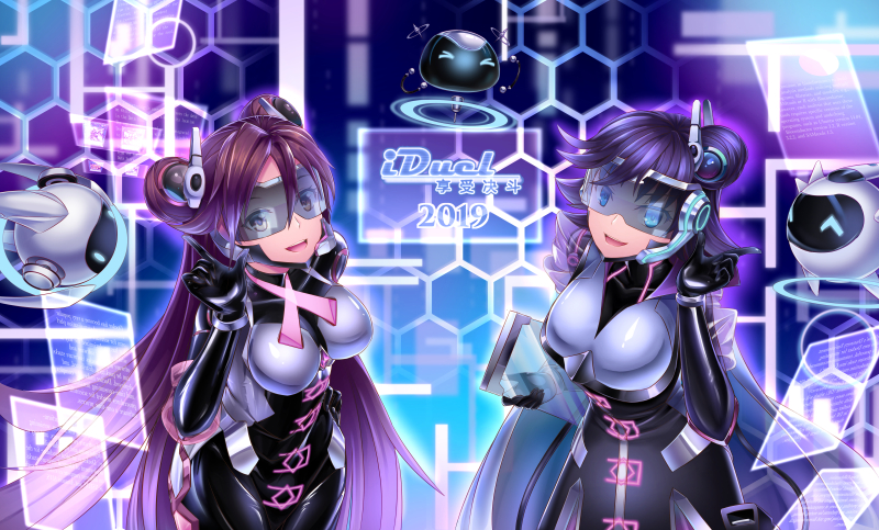 2019 2girls :d backup_operator backup_secretary bangs bitron blue_eyes bodysuit breasts brown_hair commentary_request digitron duel_monster gloves goggles hair_bun hair_rings hand_up headphones jiguang_zhi_aoluola large_breasts long_hair looking_at_viewer multiple_girls open_mouth protron purple_hair science_fiction sitting smile very_long_hair yu-gi-oh! yu-gi-oh!_vrains