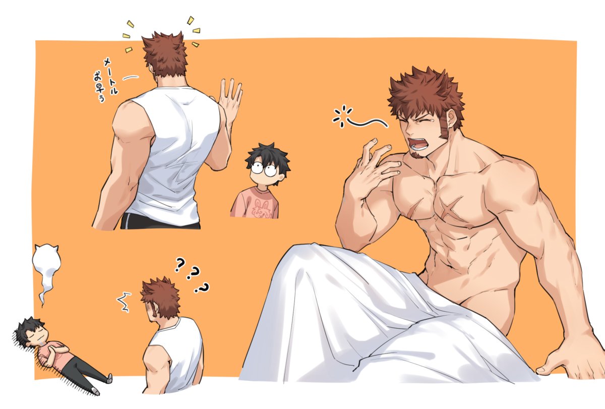 2boys 47 ?? abs animal_ears bara bare_chest bare_shoulders bed_sheet brown_hair bulging_eyes casual chest chest_scar collage facial_hair fake_animal_ears fate/grand_order fate_(series) fujimaru_ritsuka_(male) goatee male_focus manly messy_hair multiple_boys multiple_views muscle napoleon_bonaparte_(fate/grand_order) navel nipples nude pants scar short_hair sideburns sleeveless spirit surprised track_pants translation_request waking_up yawning