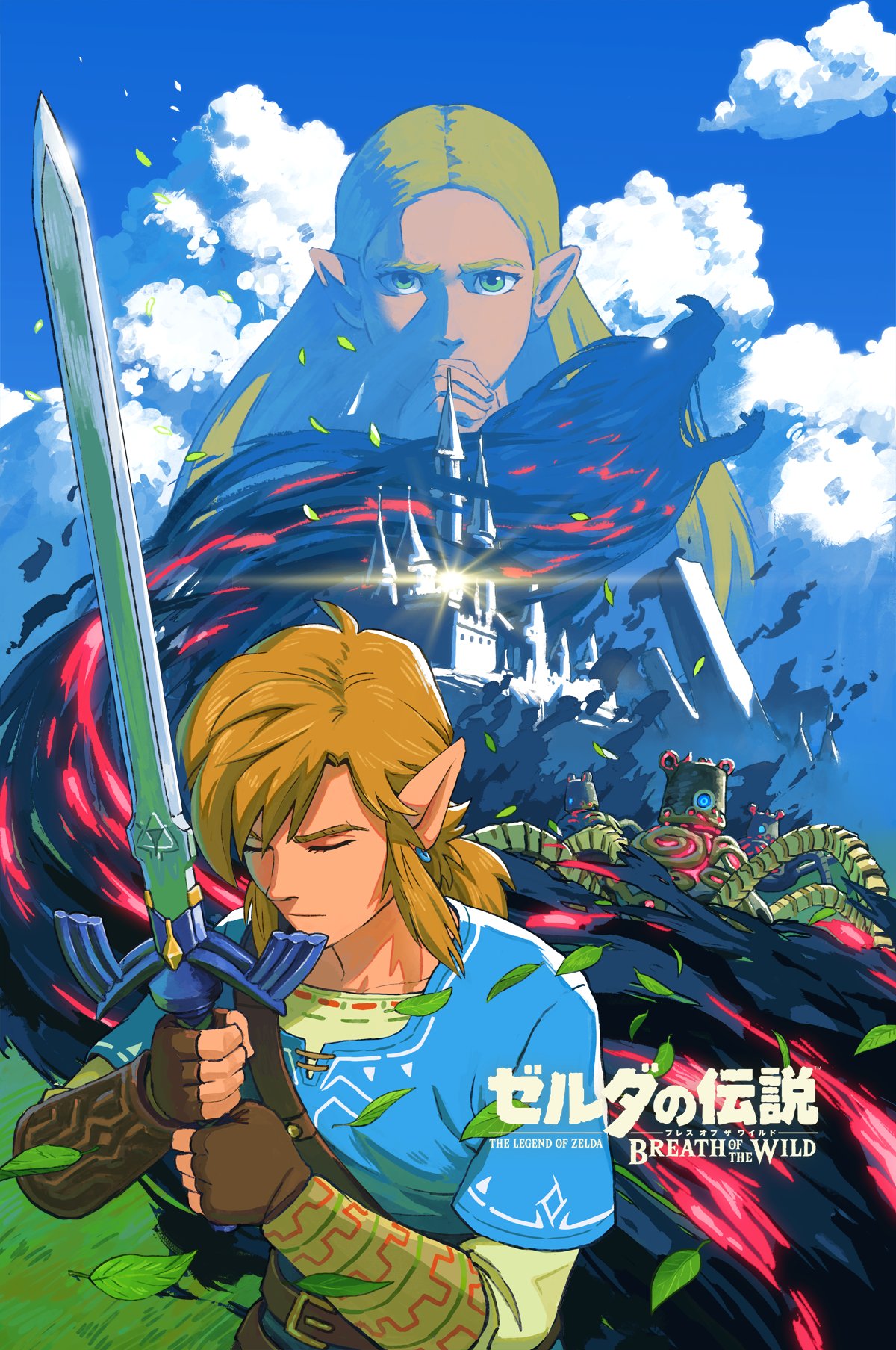 1boy 1girl blonde_hair blue_sky castle closed_eyes clouds cloudy_sky earrings fingerless_gloves gloves glowing green_eyes guardian_(breath_of_the_wild) highres holding holding_sword holding_weapon jewelry leaf link long_hair long_sleeves looking_at_viewer malin_falch outdoors pointy_ears princess_zelda short_over_long_sleeves short_sleeves sky sword the_legend_of_zelda the_legend_of_zelda:_breath_of_the_wild weapon