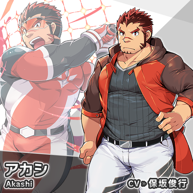 1boy akashi_(live_a_hero) artist_request bara baseball_bat belt bodysuit boots bulge casual chest facial_hair gloves gradient_hair hood hoodie live_a_hero male_focus manly multicolored_hair muscle official_art pants red_bodysuit red_eyes redhead short_hair sideburns solo thick_eyebrows thick_thighs thighs tight tight_pants white_pants