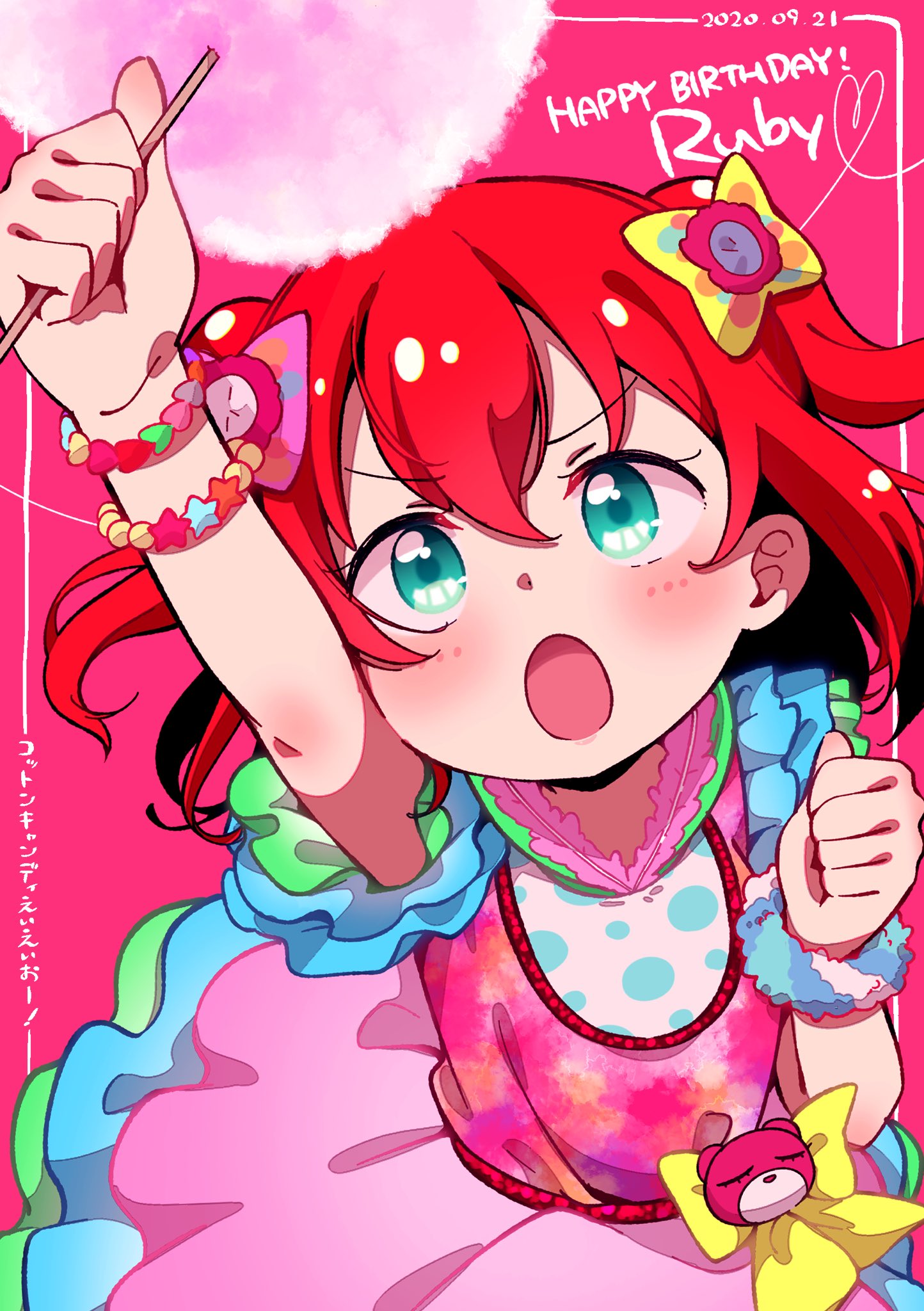 1girl arm_up bangs bare_arms bear blush bracelet clenched_hands commentary cotton_candy dated dutch_angle english_text eyebrows_visible_through_hair food frilled_skirt frilled_sleeves frills green_eyes hair_ornament heart highres holding holding_food jewelry kurosawa_ruby looking_up love_live! love_live!_sunshine!! multicolored multicolored_clothes muramoh open_mouth pink_background polka_dot polka_dot_shirt redhead ribbon serious shiny shiny_hair shirt short_twintails simple_background skirt solo star_bracelet translated twintails upper_body