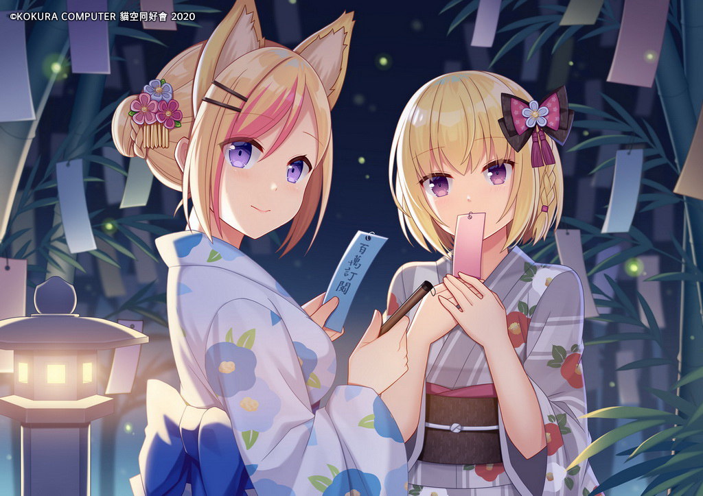 2girls animal_ear_fluff bamboo bangs blonde_hair blue_flower blush bow braid closed_mouth commentary_request copyright_request covered_mouth eyebrows_visible_through_hair floral_print flower grey_kimono hair_between_eyes hair_bow hair_bun hair_flower hair_ornament hairclip hitsuki_rei holding japanese_clothes kimono multicolored_hair multiple_girls obi parted_bangs pink_flower pink_hair print_kimono purple_flower sash short_hair smile stone_lantern streaked_hair tanabata tanzaku upper_body violet_eyes virtual_youtuber white_kimono