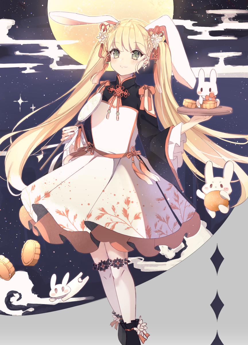 1girl animal animal_ears black_footwear black_shirt blonde_hair blush closed_mouth commentary_request dress egasumi flower full_moon green_eyes hair_flower hair_ornament hair_ribbon highres holding holding_tray long_hair long_sleeves looking_at_viewer mid-autumn_festival moon night night_sky official_art original over-kneehighs pleated_dress rabbit rabbit_ears red_ribbon ribbon shirt sky smile solo star_(sky) starry_sky thigh-highs tray twintails very_long_hair white_dress white_flower white_legwear wide_sleeves yuizayomiya zhongqiu_jie