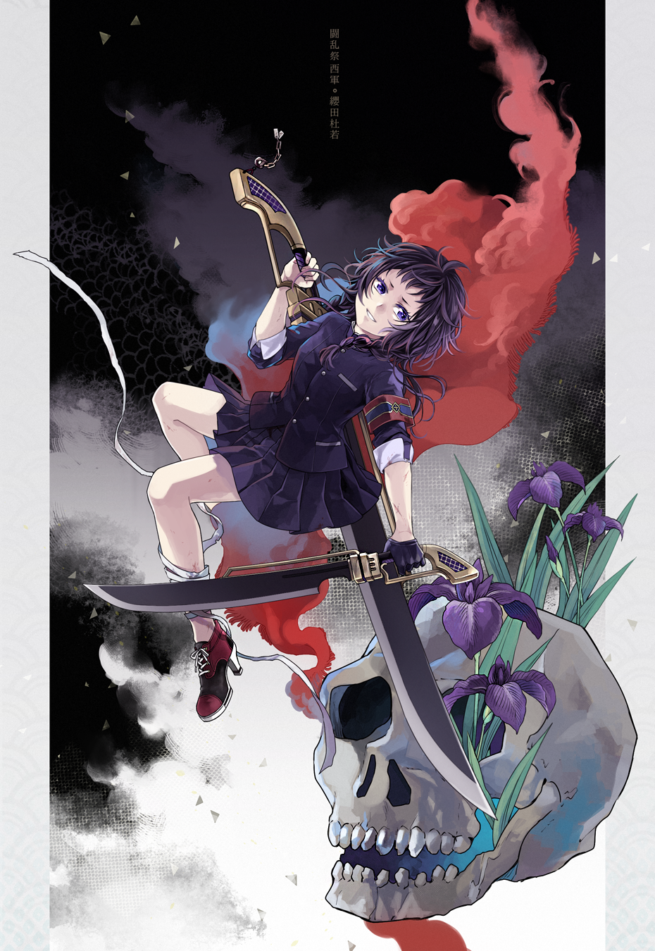 1girl arm_scar armband bandages crack dual_wielding flower gloves half_gloves high_heels highres holding holding_sword holding_weapon medium_hair nn_nn parted_lips purple_flower purple_gloves purple_hair purple_skirt red_armband red_footwear scar single_glove skirt skull sleeves_rolled_up smile solo sword touran-sai violet_eyes weapon