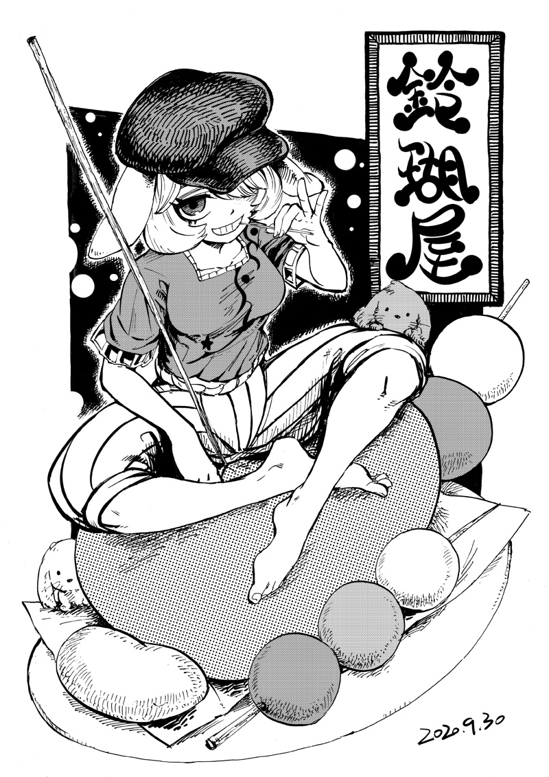 1girl animal_ears barefoot blackcat_(pixiv) cabbie_hat dango dated food greyscale grin hat looking_at_viewer monochrome one_eye_covered rabbit_ears ringo_(touhou) shirt short_hair short_sleeves shorts sitting smile striped striped_shorts touhou translation_request wagashi