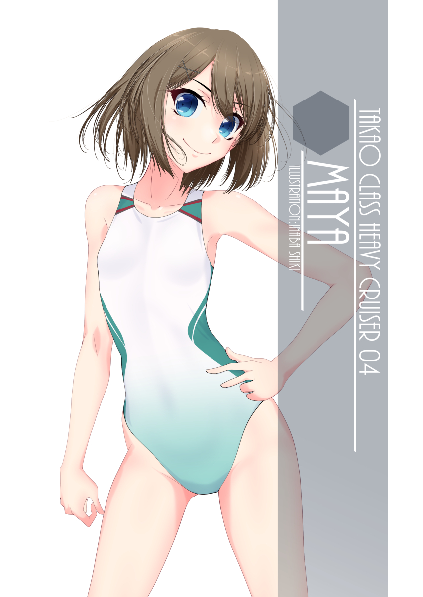 1girl artist_name blue_eyes brown_hair character_name competition_swimsuit cowboy_shot flat_chest gradient_swimsuit highres inaba_shiki kantai_collection looking_at_viewer maya_(kantai_collection) one-piece_swimsuit post short_hair simple_background smile solo standing swimsuit white_background white_swimsuit
