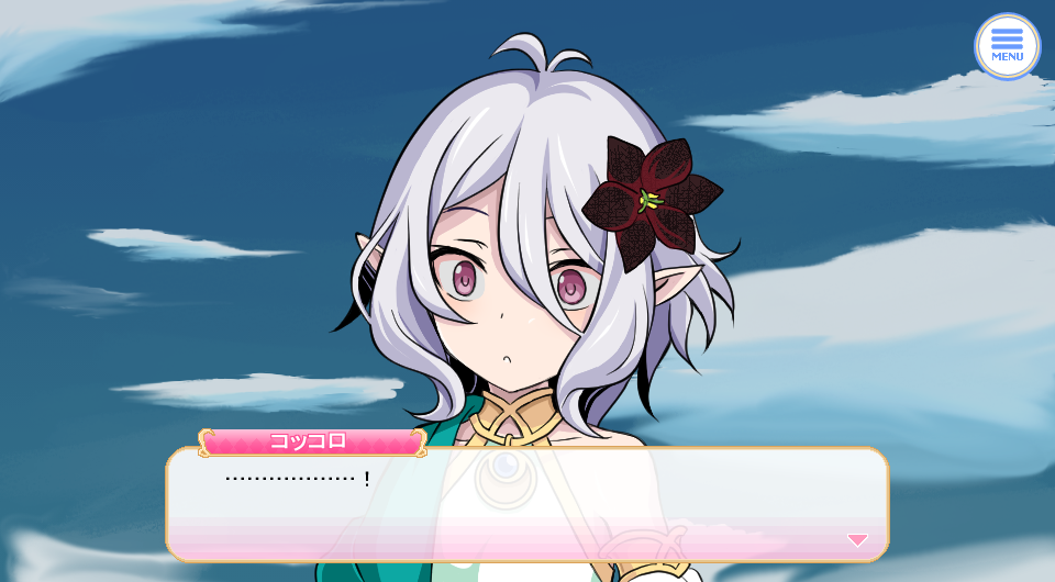 1girl akito_(owata11) character_name fake_screenshot flower hair_flower hair_ornament kokkoro_(princess_connect!) looking_down pink_eyes pointy_ears princess_connect! princess_connect!_re:dive solo surprised white_hair