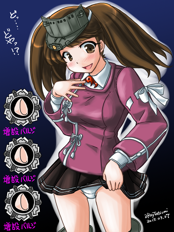 1girl alternate_breast_size blue_background breasts brown_eyes brown_hair commentary_request dated gradient gradient_background japanese_clothes kantai_collection kariginu medium_breasts panties red_shirt ryuujou_(kantai_collection) shirt skirt skirt_lift smile solo tatsumi_ray translation_request twintails twitter_username underwear visor_cap white_panties