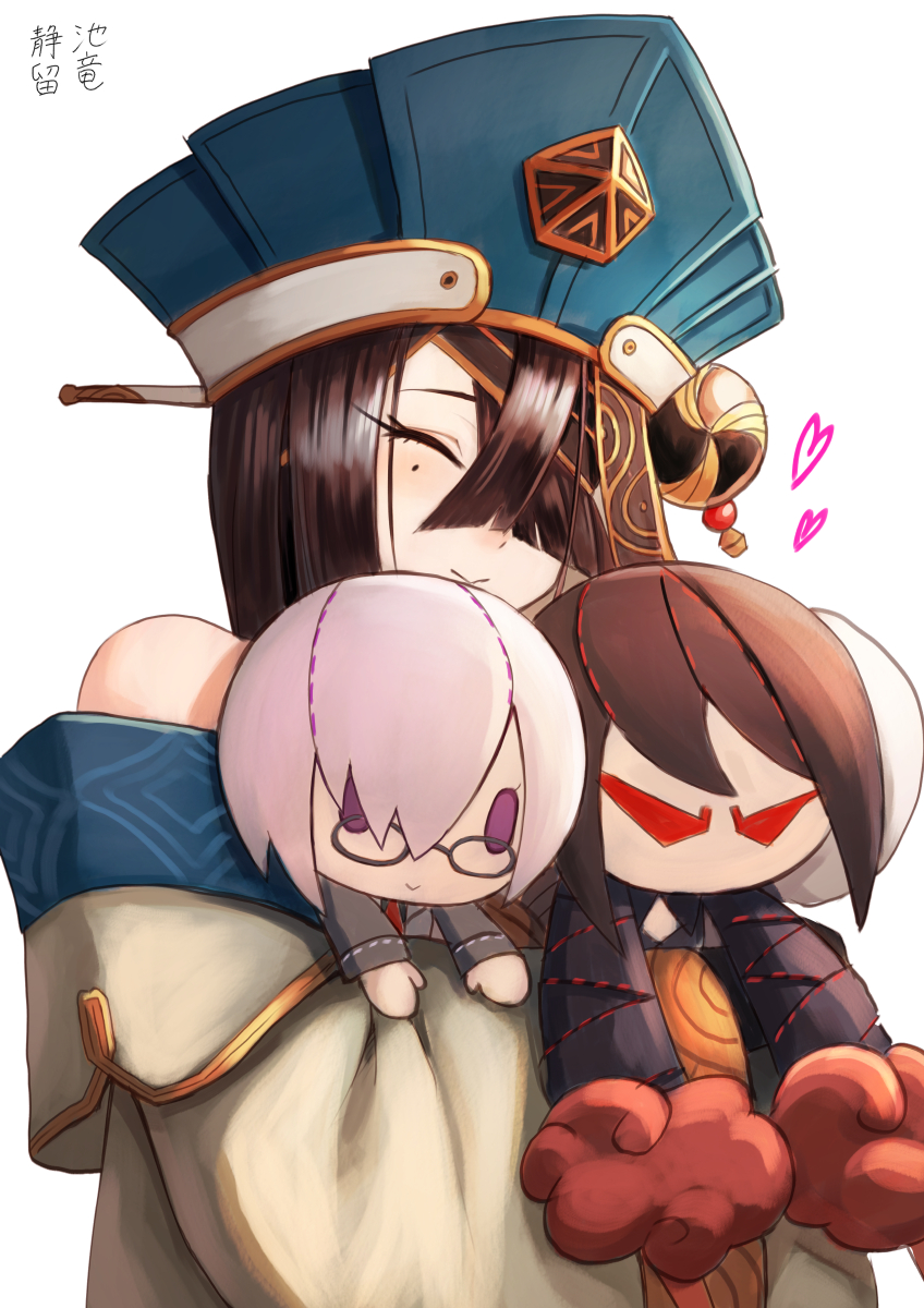 1girl ^_^ bare_shoulders black_hair character_doll closed_eyes commentary_request consort_yu_(fate) fate/grand_order fate_(series) hair_over_one_eye hat heart highres hug ikeron mash_kyrielight mole mole_under_eye simple_background smile solo white_background xu_fu_(fate)