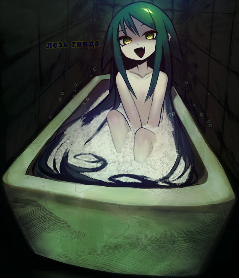 1girl arms_between_legs bath bubble collarbone fang flat_chest green_hair hair_flaps long_hair russian_text saya_(saya_no_uta) saya_no_uta shaded_face skin_fang v1v404 very_long_hair yellow_eyes