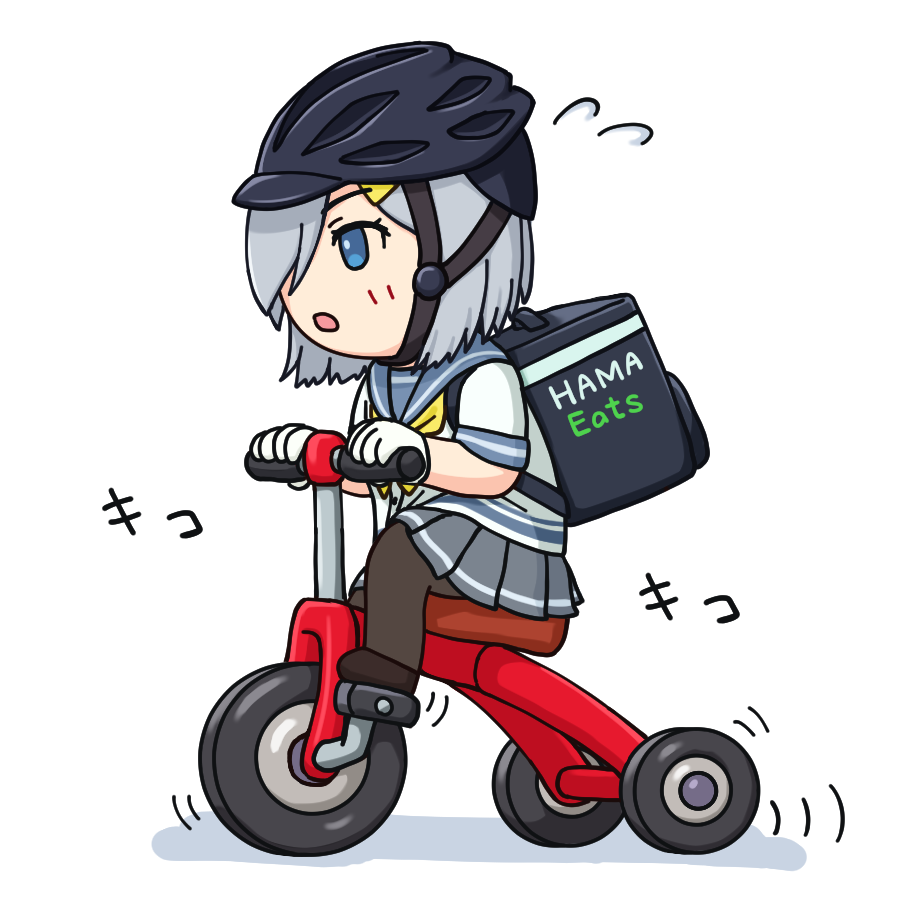 1girl 3toshinhmkz backpack bag bicycle_helmet black_legwear blue_eyes chibi commentary_request full_body gloves grey_skirt hair_ornament hair_over_one_eye hairclip hamakaze_(kantai_collection) helmet kantai_collection neckerchief pantyhose pleated_skirt school_uniform serafuku short_hair silver_hair simple_background skirt solo tricycle uber_eats white_background white_gloves yellow_neckwear