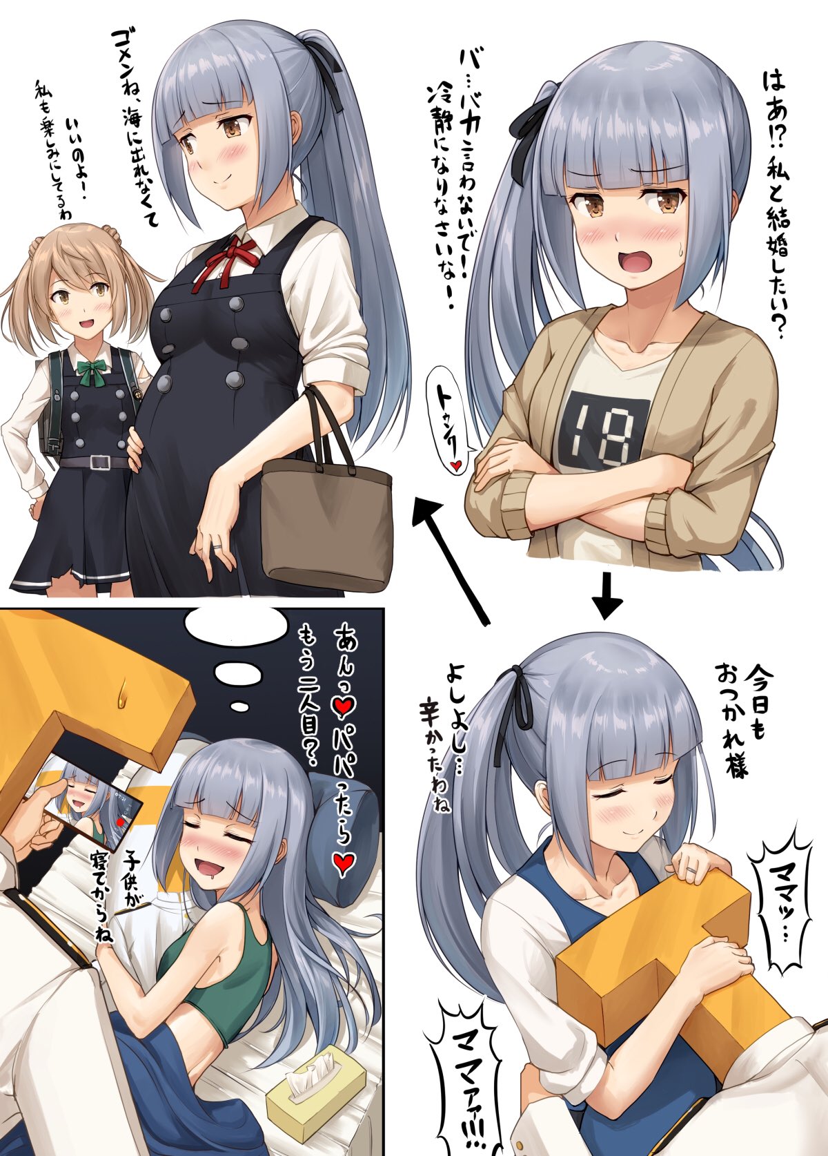 1boy 2girls admiral_(kantai_collection) belt belt_buckle black_belt black_dress black_ribbon blush brown_eyes buckle buttons closed_eyes collarbone collared_shirt crossed_arms dakimakura_(object) double_bun dress grey_hair hair_ribbon heart highres ichikawa_feesu kantai_collection kasumi_(kantai_collection) light_brown_hair long_hair long_sleeves michishio_(kantai_collection) military military_uniform multiple_girls naval_uniform open_mouth pillow pinafore_dress red_ribbon remodel_(kantai_collection) ribbon shirt side_ponytail smile t-head_admiral tissue tissue_box translation_request uniform white_shirt