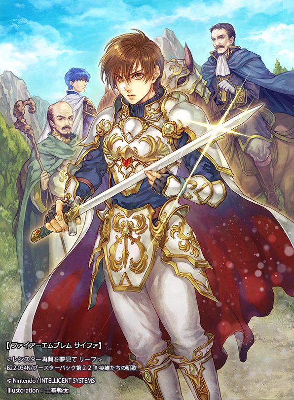 4boys august_(fire_emblem) black_hair blue_hair brown_hair cape finn_(fire_emblem) fire_emblem fire_emblem:_genealogy_of_the_holy_war fire_emblem:_thracia_776 fire_emblem_cipher gold_trim horse leif_(fire_emblem) multiple_boys official_art shiki_karuta staff sword weapon white_armor white_cape