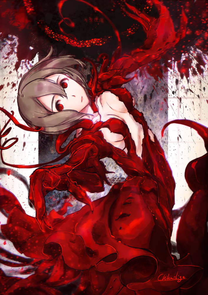 1girl blood blood_on_wall blood_splatter brown_hair chikashige claws dress hair_between_eyes living_clothes looking_at_viewer parted_lips pink_lips red_dress red_eyes red_theme sidonia_no_kishi signature solo