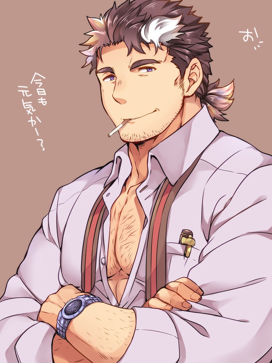 1boy bara chest chest_hair cigarette crossed_arms facial_hair highres male_focus manly mononobe_kyoma_(tokyo_houkago_summoners) multicolored_hair muscle open_clothes open_shirt short_hair simple_background solo streaked_hair thick_eyebrows tokyo_houkago_summoners translation_request upper_body watch white_hair youzora_samo18