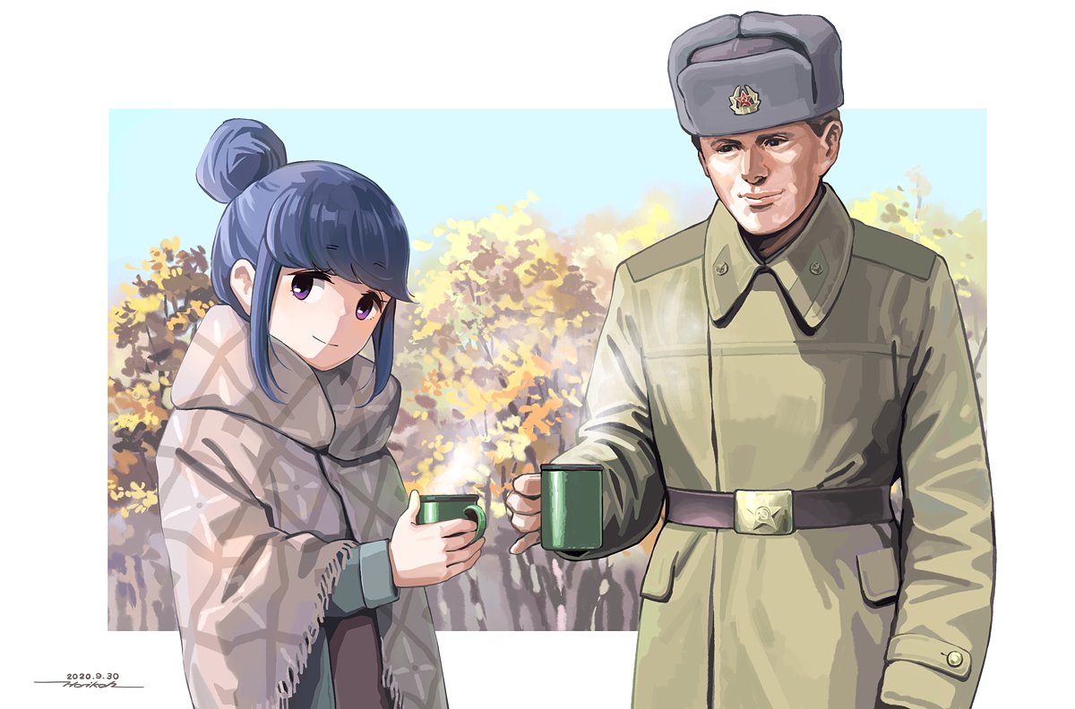 1boy 1girl belt blanket blue_hair border closed_mouth coat collared_coat cup dated forest fur_hat green_coat hair_bun hammer_and_sickle hat holding holding_cup horikou long_sleeves looking_at_viewer military_coat mug nature real_life shima_rin signature smile soldier soviet_army ushanka violet_eyes white_border yurucamp