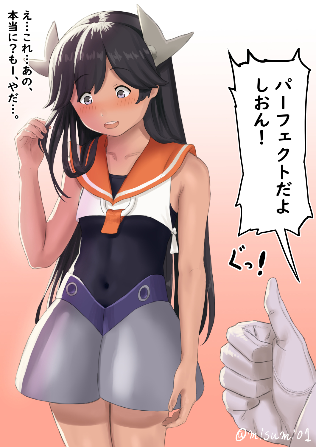 1girl 1other admiral_(kantai_collection) black_hair blue_swimsuit blush collarbone covered_navel gloves gundam headgear highres i-400_(kantai_collection) kantai_collection long_hair misumi_(niku-kyu) mobile_suit_gundam one-piece_swimsuit open_mouth orange_sailor_collar parody sailor_collar sailor_shirt school_swimsuit shirt side-tie_shirt sleeveless sleeveless_shirt swimsuit swimsuit_under_clothes tan thumbs_up translation_request twitter_username white_gloves white_shirt zeong
