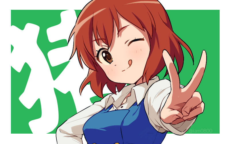 1girl ;q bangs blue_vest border breasts brown_eyes brown_hair buttons collared_shirt commentary_request green_background hand_on_hip inokuma_youko kin-iro_mosaic long_sleeves looking_at_viewer medium_breasts one_eye_closed sayshownen school_uniform shirt smile solo tongue tongue_out translated twitter_username upper_body v vest watermark white_border white_shirt