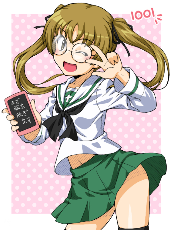 1girl ;d bangs black_legwear black_neckwear black_ribbon blouse brown_eyes brown_hair cellphone commentary_request contrapposto cowboy_shot dated eyebrows_visible_through_hair girls_und_panzer glasses green_skirt hair_ribbon holding holding_phone long_hair long_sleeves looking_at_viewer midriff_peek miniskirt navel neckerchief one_eye_closed ooarai_school_uniform oono_aya oosaka_kanagawa open_mouth partial_commentary phone pink_background pleated_skirt polka_dot polka_dot_background ribbon round_eyewear sailor_collar school_uniform serafuku skirt smile solo standing thigh-highs translated twintails w white_blouse white_sailor_collar