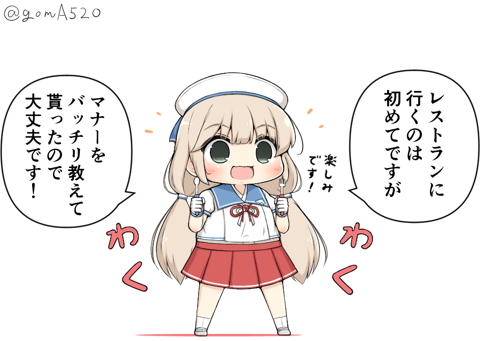 1girl blue_sailor_collar chibi commentary_request fork full_body gloves goma_(yoku_yatta_hou_jane) green_eyes grey_hair hat hip_vent kantai_collection long_hair low_twintails mikura_(kantai_collection) open_mouth pleated_skirt puffy_short_sleeves puffy_sleeves red_skirt sailor_collar sailor_hat sailor_shirt shirt short_sleeves simple_background skirt socks solo spoon standing translation_request twintails twitter_username undershirt wavy_mouth white_background white_gloves white_legwear white_shirt