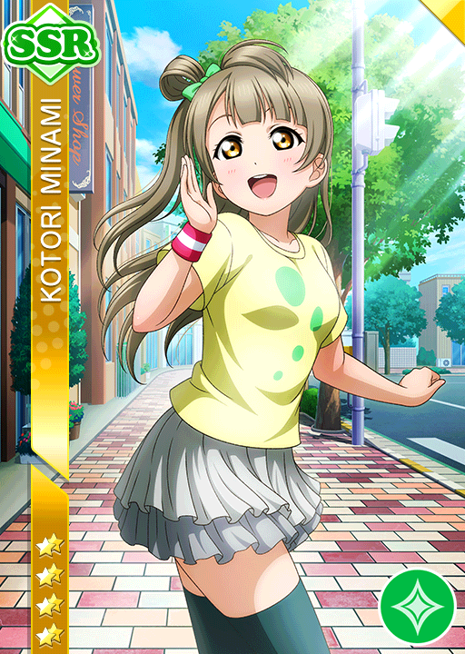 blush brown_eyes brown_hair character_name long_hair love_live!_school_idol_festival love_live!_school_idol_project minami_kotori shirt smile