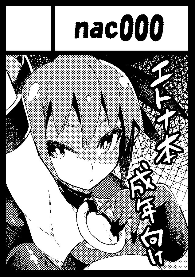 1girl armpits choker closed_mouth demon_girl disgaea etna flat_chest gloves greyscale looking_at_viewer monochrome nac000 short_hair solo twintails