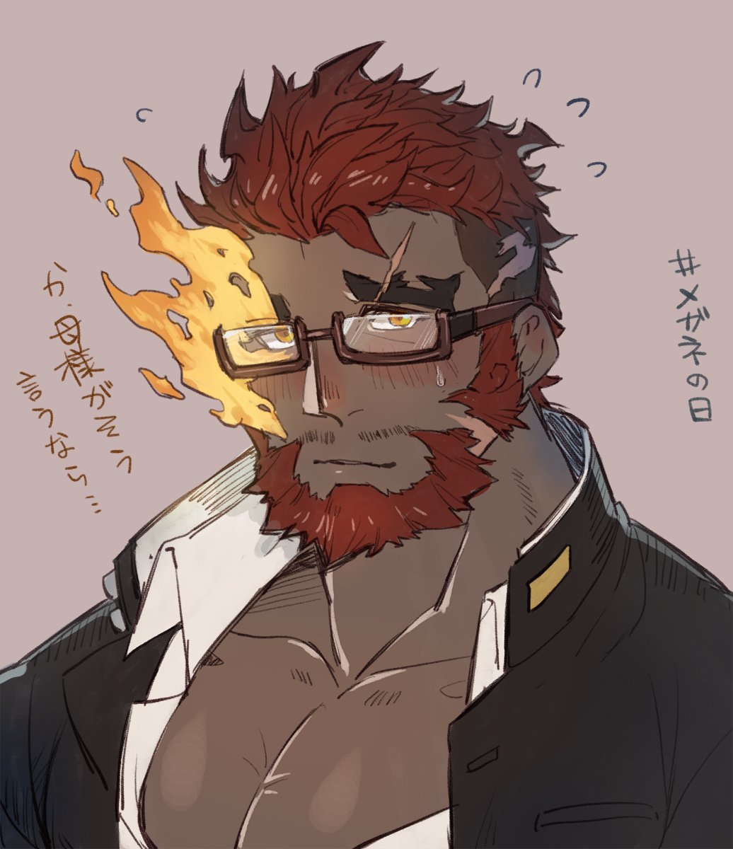 1boy bara beard blush chest cropped_shoulders face facial_hair flaming_eye gakuran glasses hephaestus_(tokyo_houkago_summoners) highres looking_at_viewer male_focus manly muscle open_clothes red_eyes scar school_uniform short_hair solo thick_eyebrows tokyo_houkago_summoners translation_request uori upper_body yellow_eyes