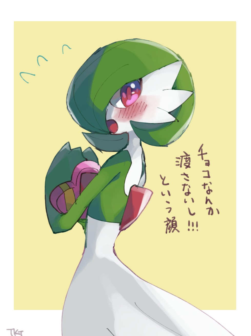 blush commentary_request flying_sweatdrops gardevoir gen_3_pokemon gift highres holding holding_gift looking_at_viewer looking_back no_humans open_mouth pink_eyes pokemon pokemon_(creature) solo tixiti_mayo tongue translation_request two-tone_background watermark