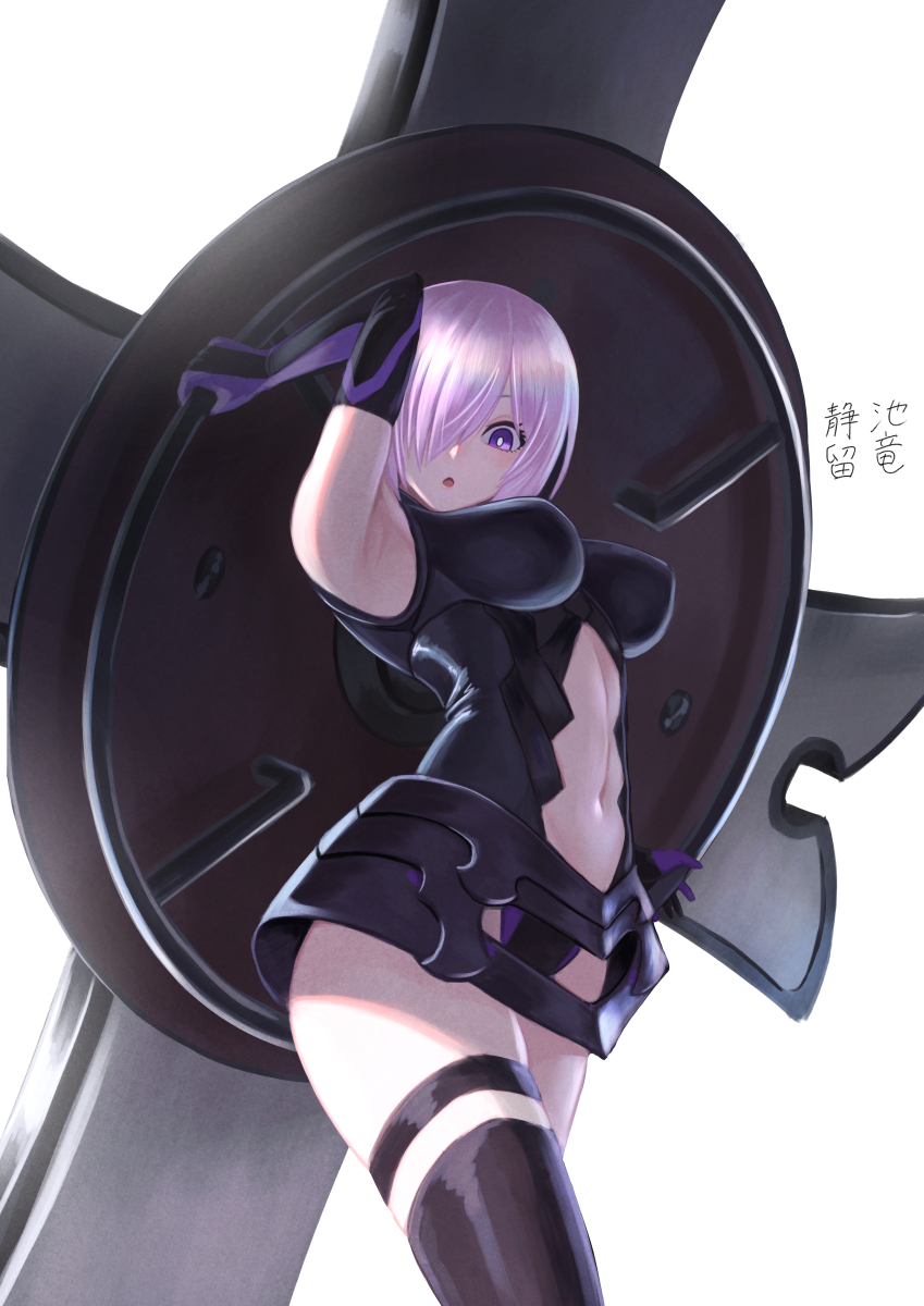 1girl :o arm_up armpits black_gloves black_legwear black_leotard blush breasts bright_pupils center_opening commentary_request elbow_gloves fate/grand_order fate_(series) gloves hair_over_one_eye highres holding holding_shield ikeron impossible_clothes impossible_leotard large_breasts leotard looking_back mash_kyrielight navel pink_hair shield short_hair simple_background solo stomach thigh-highs thigh_strap translation_request violet_eyes white_background