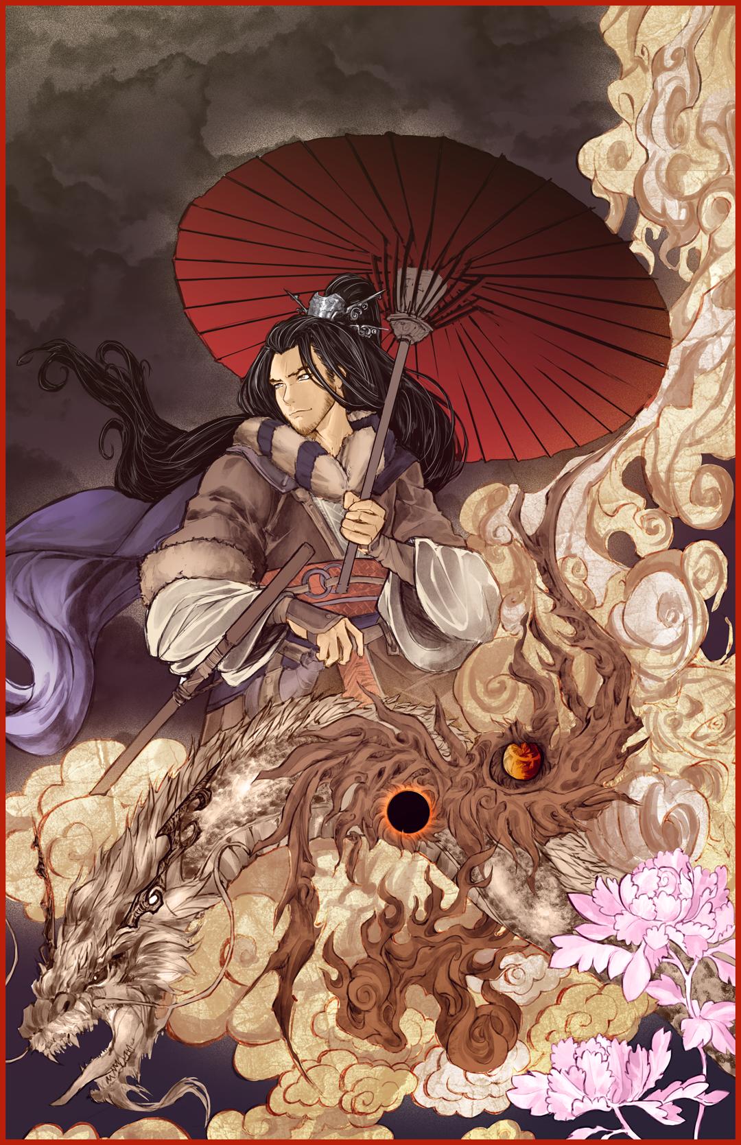 1boy black_hair border brown_coat brown_eyes clouds cloudy_sky coat dragon facial_hair fur_trim hair_ornament highres holding kiarou long_hair plant ponytail red_border sash shang_bu_huan sky solo thunderbolt_fantasy umbrella upper_body