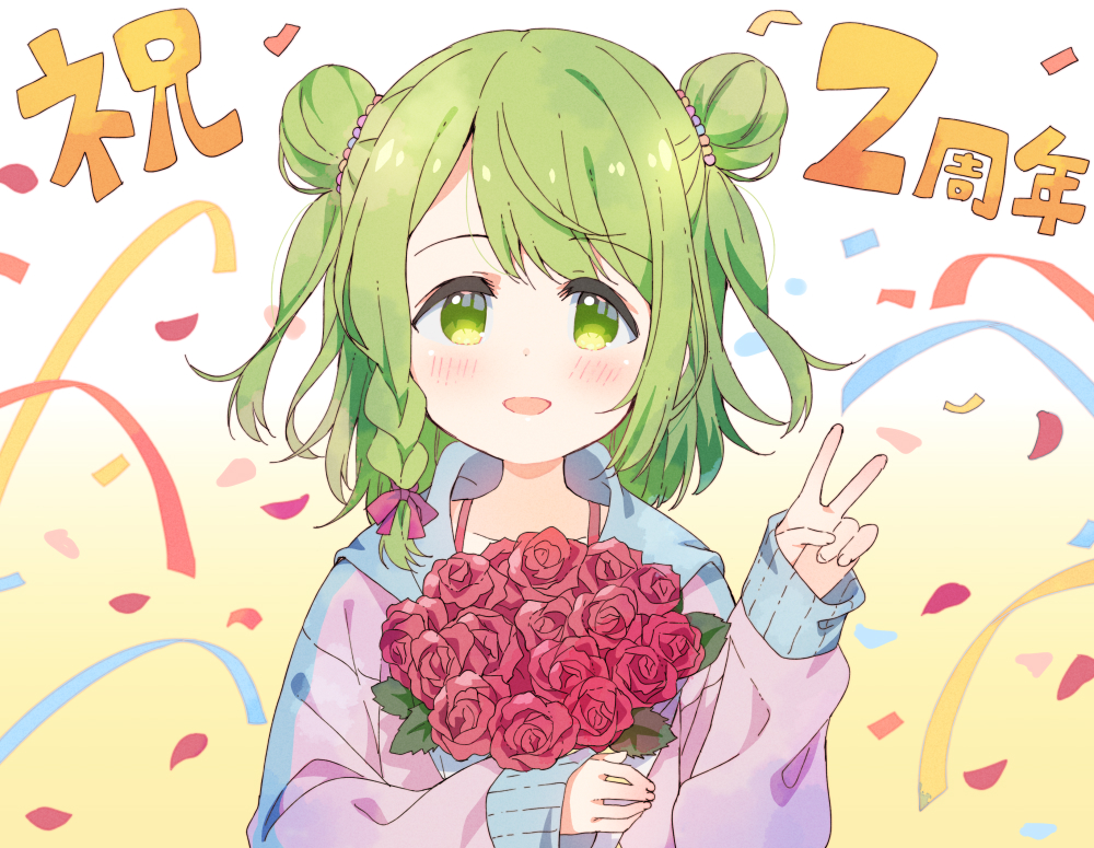 1girl :d anniversary bangs blush bouquet bow braid brown_background confetti double_bun eyebrows_visible_through_hair flower gradient gradient_background green_eyes green_hair hair_bow hand_up holding holding_bouquet hood hood_down hooded_jacket jacket long_sleeves looking_at_viewer meito_(maze) morinaka_kazaki nijisanji open_mouth pink_jacket purple_bow red_flower red_rose rose single_braid sleeves_past_wrists smile solo streamers swept_bangs translation_request upper_body v virtual_youtuber white_background