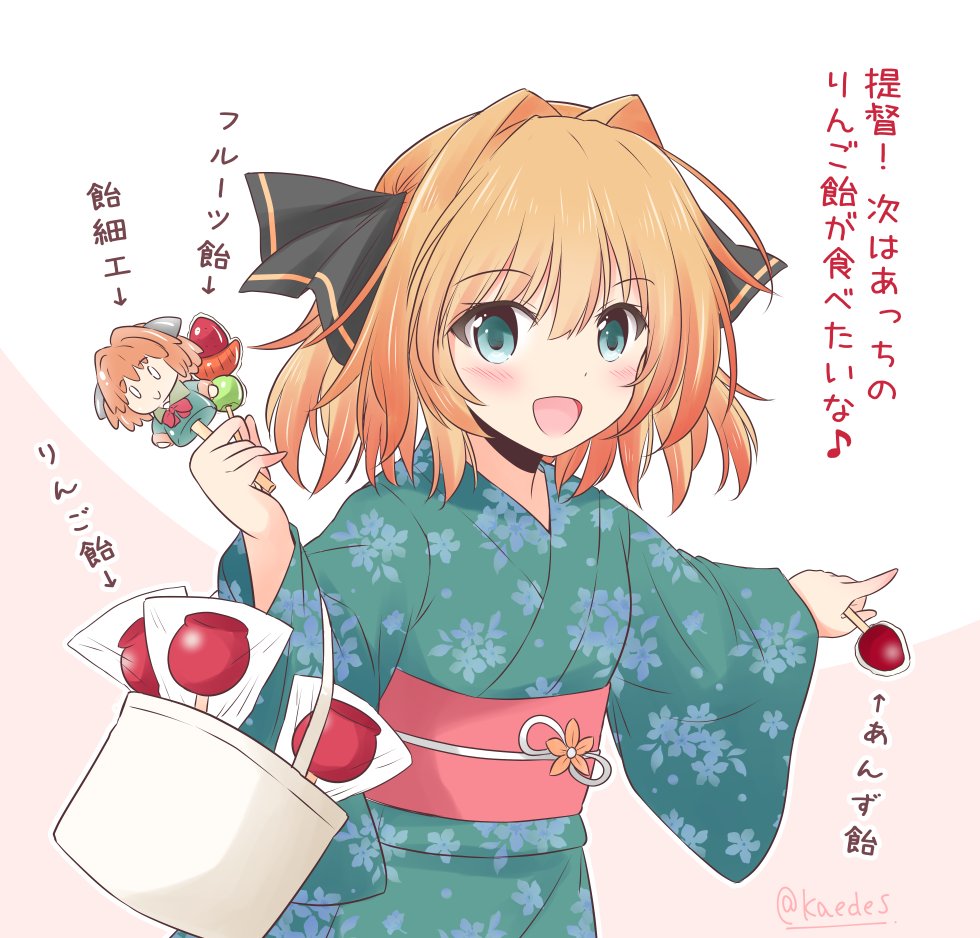 1girl alternate_costume aqua_eyes black_ribbon brown_hair candy_apple commentary_request cowboy_shot floral_print food green_kimono hachijou_(kantai_collection) hair_ribbon icesherbet japanese_clothes kantai_collection kimono open_mouth pointing ribbon short_hair smile solo translation_request two-tone_background