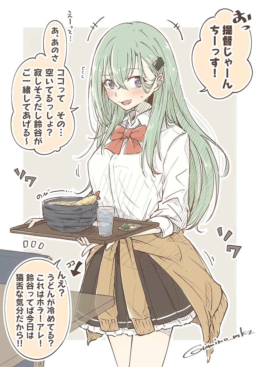 1girl aqua_hair bangs blush bow bowl bowtie breasts brown_skirt clothes_around_waist cup eyebrows_visible_through_hair flying_sweatdrops food frilled_skirt frills hair_between_eyes hair_ornament hairclip highres holding holding_tray kantai_collection long_hair open_mouth raised_eyebrow red_neckwear shirt skirt solo suzuya_(kantai_collection) sweat tempura translation_request tray twitter_username umino_mokuzu_(shizumisou) violet_eyes white_shirt