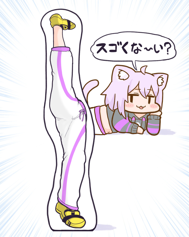 1girl ahoge animal_ears blush cat_ears cat_girl cat_tail chibi chin_rest emphasis_lines hololive looking_at_viewer matarou_(matarou072) nekomata_okayu pink_hair purple_hair simple_background solo split standing standing_on_one_leg standing_split tail translation_request violet_eyes virtual_youtuber white_background