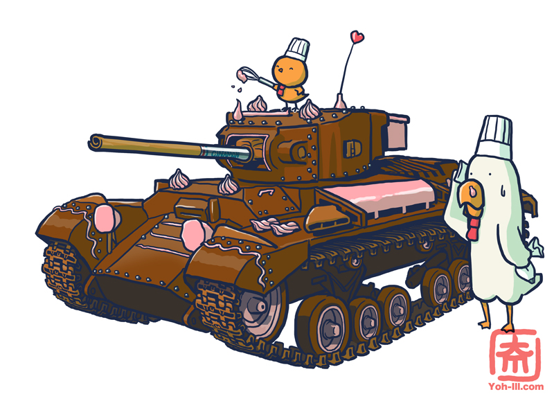 ^_^ bird cake caterpillar_tracks chef_hat chicken closed_eyes cream food ground_vehicle hat military military_vehicle motor_vehicle no_humans original sweat tank valentine valentine_(tank) white_background yoh_(yoh_ill)