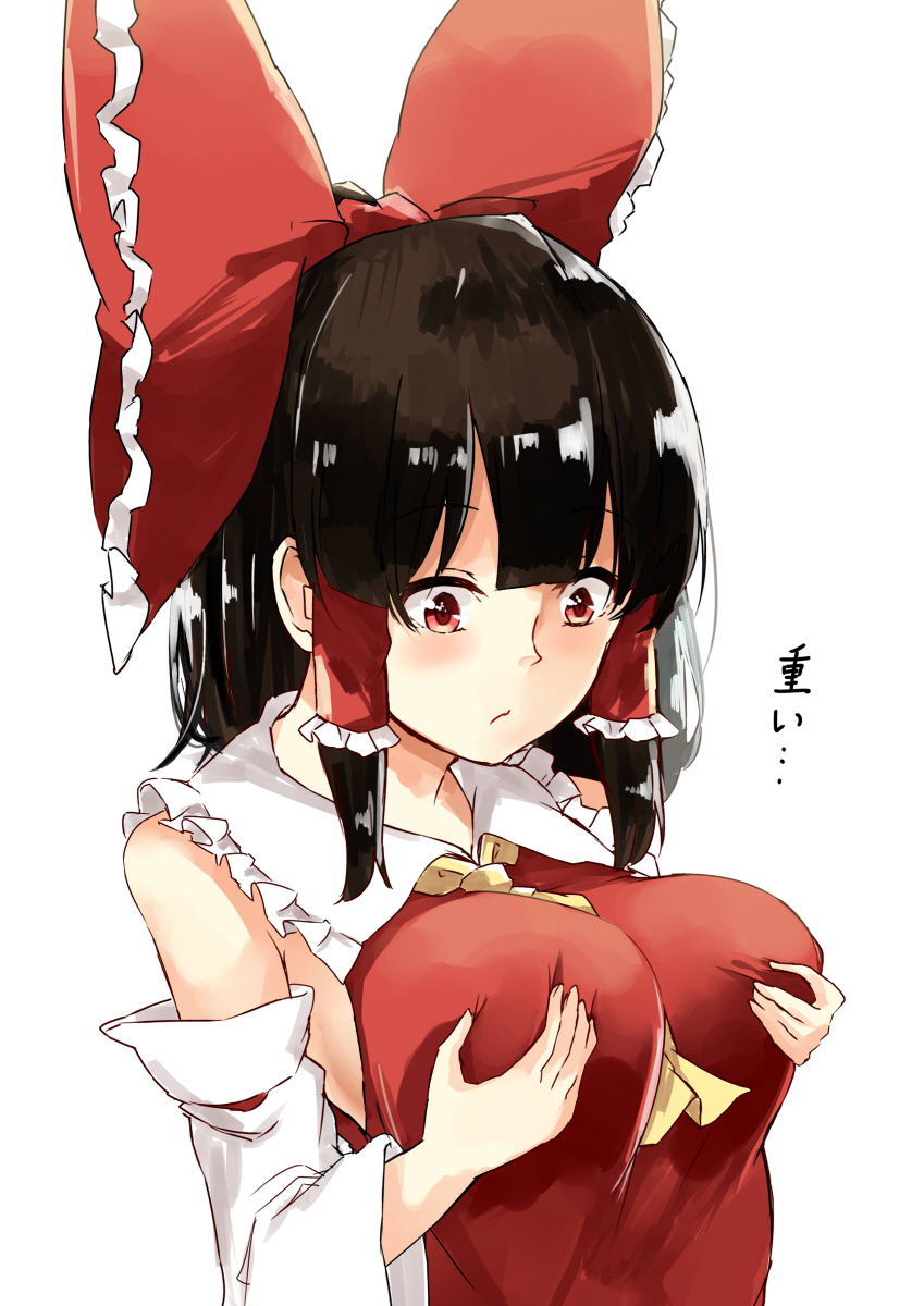 1girl bangs bare_shoulders black_hair bow breasts deetamu detached_sleeves eyebrows_behind_hair frilled_bow frilled_shirt_collar frills grabbing_own_breast hair_bow hair_tubes hakurei_reimu highres large_bow large_breasts red_bow red_eyes red_shirt self_fondle shirt sidelocks sleeveless sleeveless_shirt touhou upper_body white_background