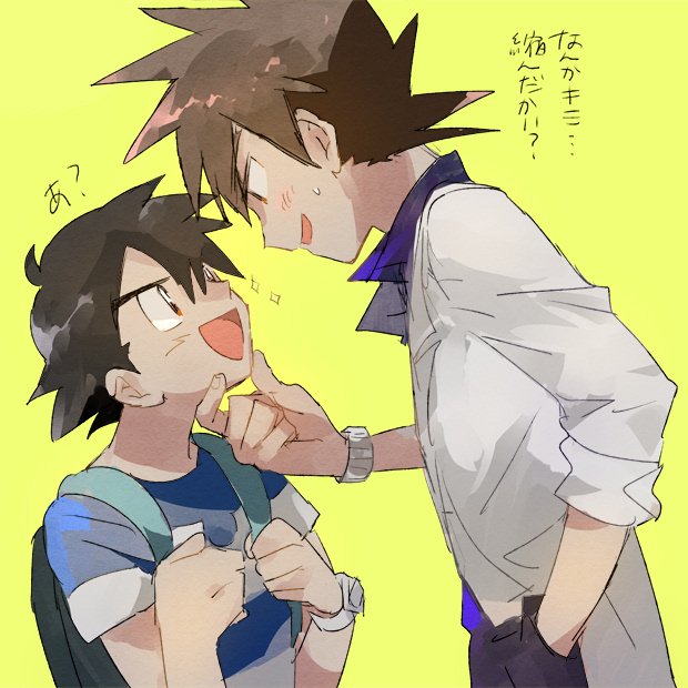 2boys :d ash_ketchum backpack bag bangs blush bracelet brown_eyes brown_hair commentary_request eye_contact fingernails gary_oak green_background hand_on_another's_chin jewelry kogu_(50cc_2) labcoat looking_at_another male_focus multiple_boys open_mouth pokemon pokemon_(anime) pokemon_sm_(anime) purple_shirt shirt short_sleeves smile sparkle spiky_hair sweatdrop t-shirt tongue