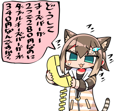 1girl animal_ear_fluff animal_ears bangs black_shirt blush_stickers brown_hair brown_jacket cat_ears cat_girl cat_tail corded_phone eyebrows_visible_through_hair fish_hair_ornament fumino_tamaki green_eyes hair_between_eyes hair_ornament holding holding_phone hood hood_down hooded_jacket jacket kanikama long_hair long_sleeves lowres nijisanji open_clothes open_jacket phone shirt sleeves_past_wrists solo striped_jacket striped_tail sweat tail tail_raised translation_request virtual_youtuber